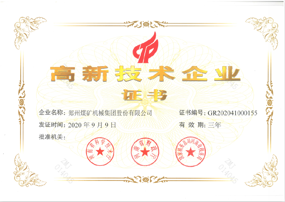 8d5aa2bf25b1f2ba4cb7874b2862dc9.png